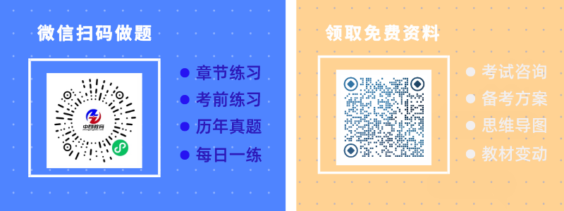 2022年北京人事考试网年社会工作者考试考务工作通知